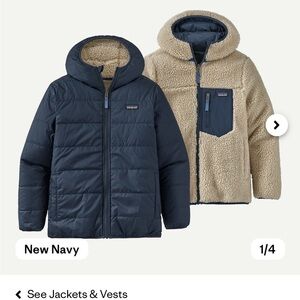 Patagonia Kids' Reversible Ready Freddy Hoody XS 5/6